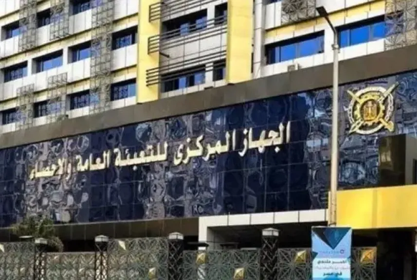 الإحصاء: عدد السكان بالداخل سجل 107.8 مليون نسمة يوم 30 يونيو 2025