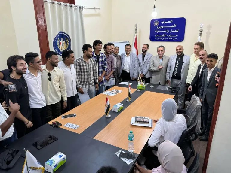 ”العربي للعدل والمساواة” ينظم ندوة لتوعية الشباب بمخاطر الأوضاع الإقليمية وأهمية التماسك الوطني
