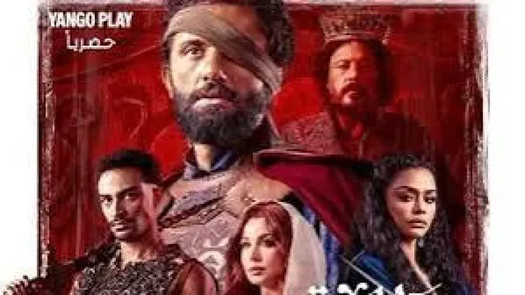 أبرز الانتقادات الموجهة إلى مسلسل ”مملكة الحرير” على السوشيال ميديا