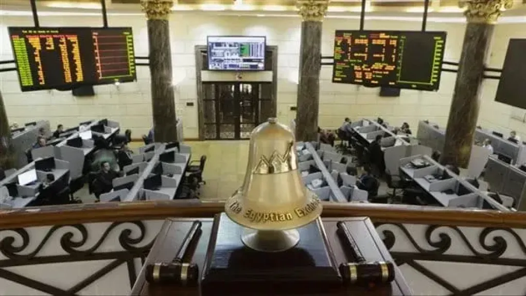 البورصة المصرية تعلن استئناف التداول اعتبارا من اليوم