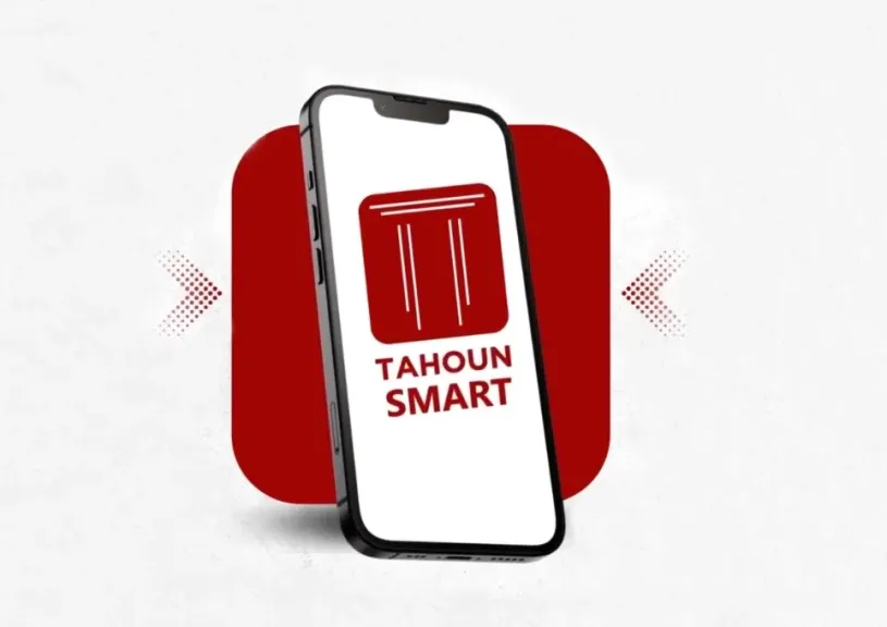 إطلاق Tahoun Smart أول منصة رقمية ذكية للخدمات القانونية في مصر