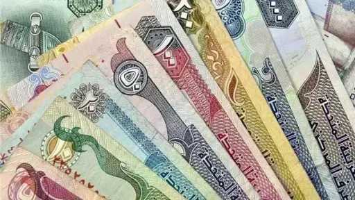 استقرار سعر الدينار الكويتي اليوم الخميس 18 يونيو 2026 أمام الجنيه المصري