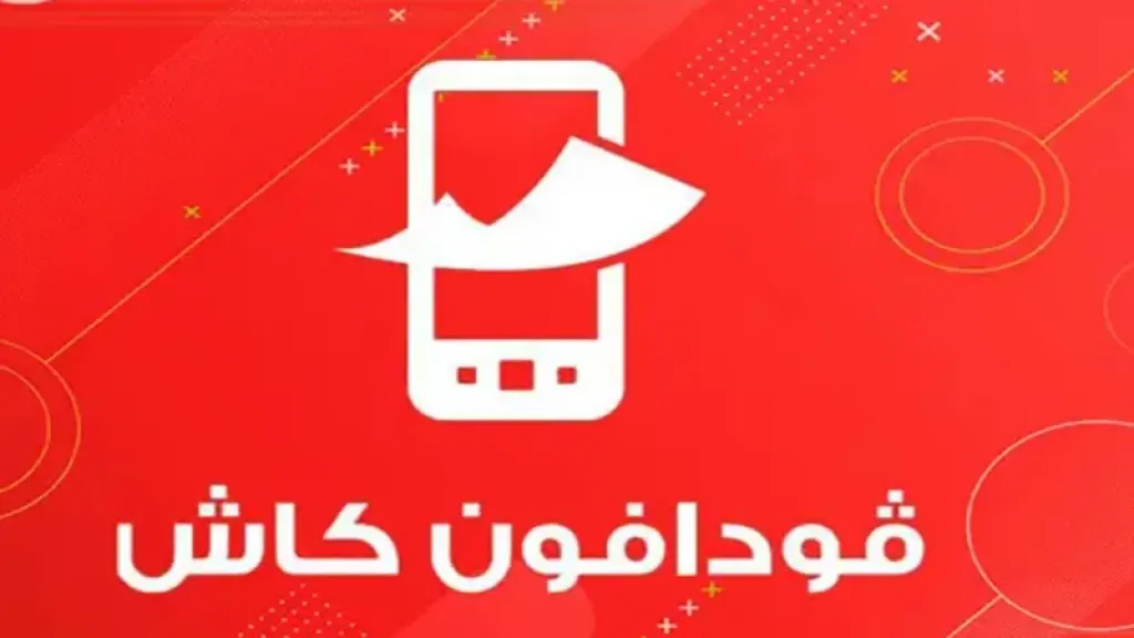 بعد حريق سنترال رمسيس.. بدء عودة خدمات فودافون كاش والإنترنت تدريجيًا