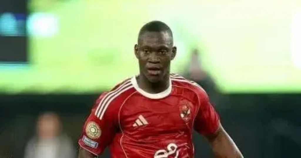 الاهلى يستقر على تمديد وتعديل عقد أليو ديانج في معسكر تونس