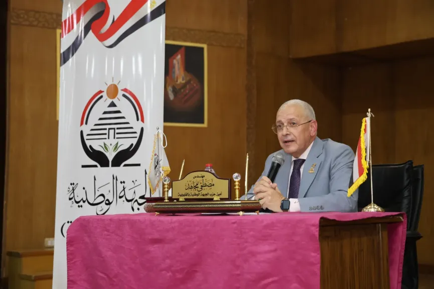 الجبهة الوطنية  يعقد مؤتمر تنظيمى  لدعم مرشحه فى انتخابات الشيوخ  المهندس فتحي دسوقي