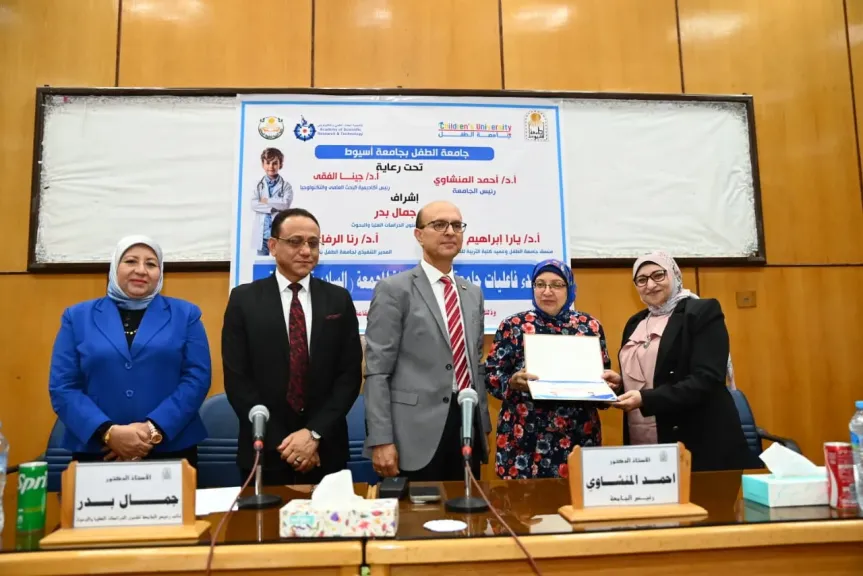 الدكتور المنشاوي يفتتح المرحلة المجمعة (السادسة والثامنة) من فعاليات