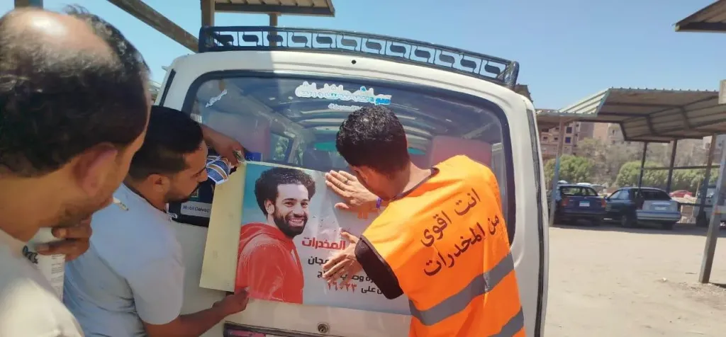 ”المخدرات مش هتضيعك لوحدك”.. 5 ملايين مشاهدة و620 طلب علاج من السائقين خلال يومين