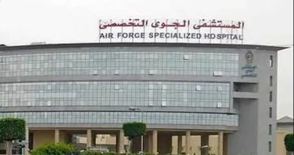 المستشفى الجوى التخصصى تستضيف خبير عالمى فى الجراحات التدخل المحدود للقلب