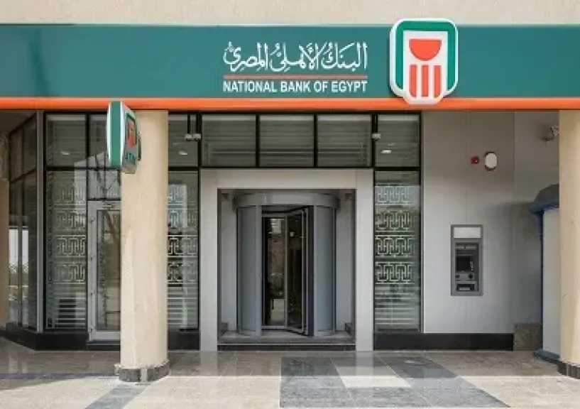 البنك الأهلي يعلن انتظام العمل بكل ماكينات الصراف الآلي