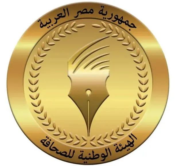 من أول أكتوبر ولمدة ١٥ يوما ..” الوطنية للصحافة تفتح باب التقديم لجوائز ( الامتياز الصحفي )