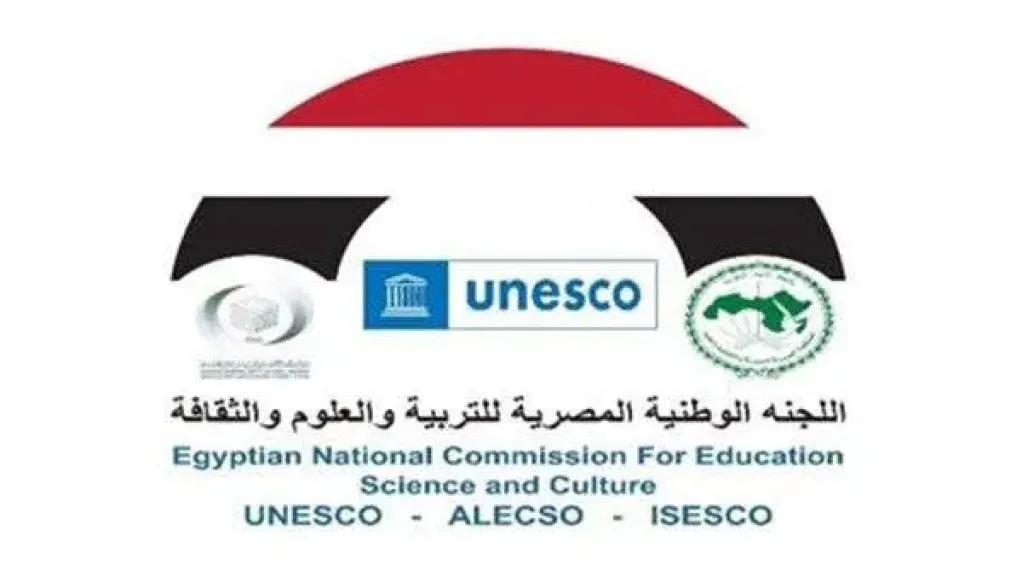 التعليم العالي تُعلن عن جائزة الإيسيسكو - أذربيجان لصون التراث الثقافي