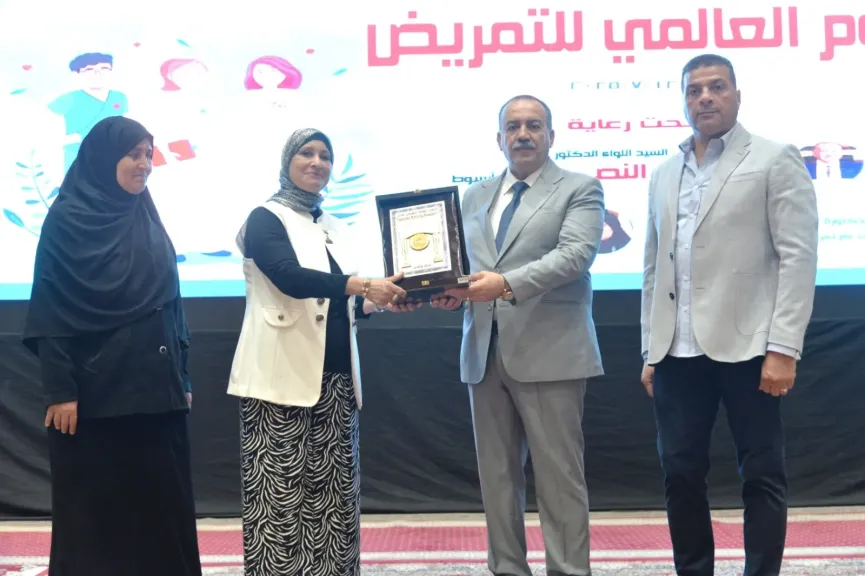 محافظ أسيوط يشهد احتفالية تكريم 516 من رموز التمريض ضمن فعاليات