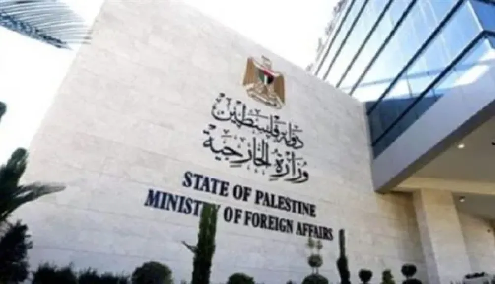 الخارجية الفلسطينية تحذر من إقامة منطقة إنسانية في رفح الفلسطينية وتعتبر تهجيرا قسريا