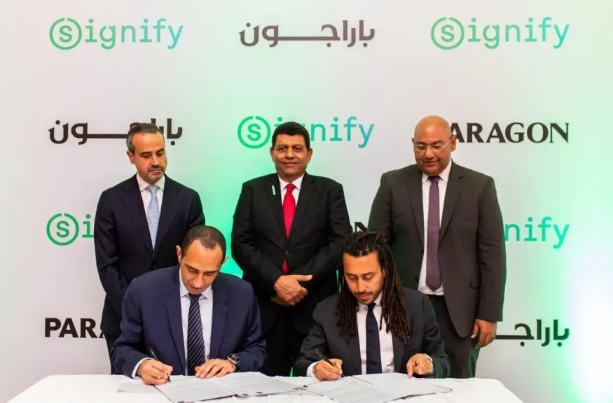 سيجنيفاي وباراجون يتعاونان لتطوير مشروعات عقارية ذكية ومستدامة في مصر