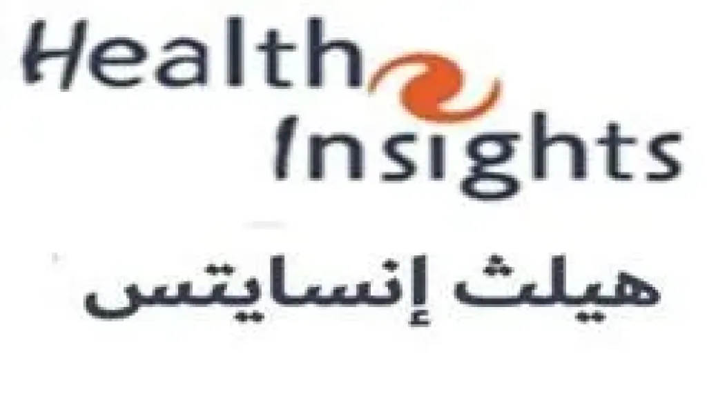محكمة القاهرة الاقتصادية تحسم النزاع لصالح ”Health Insights Asia”