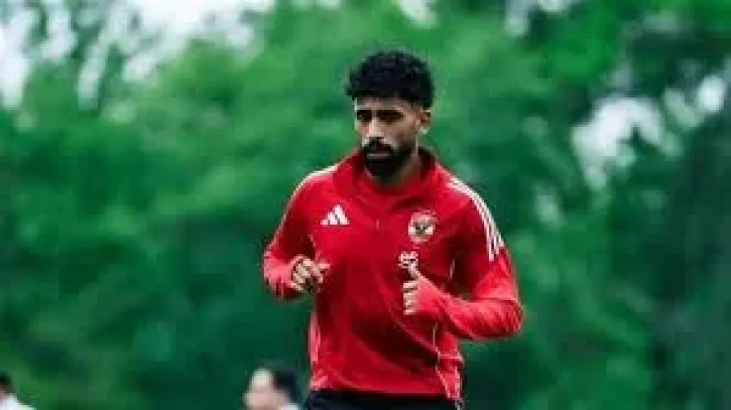 مروان عطية يغيب عن معسكر الأهلي في تونس