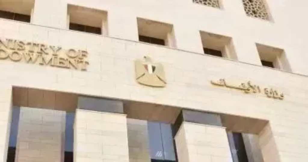 وزير الأوقاف ورئيس اتحاد إذاعات وتليفزيونات دول منظمة التعاون الإسلامي يفتتحان الدورة التاسعة