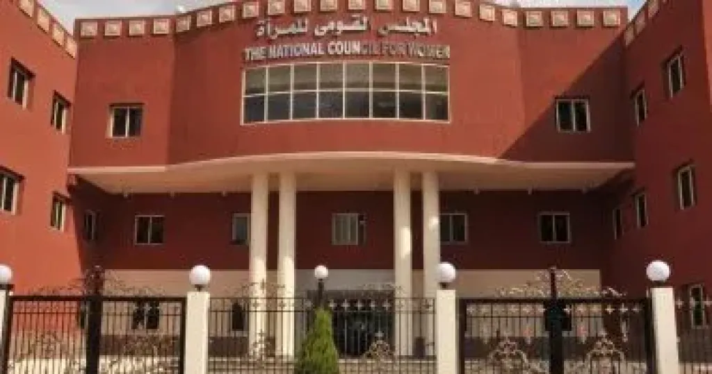 من هاتفك وفى دقائق.. كيف تبلغ عن العنف الأسري؟