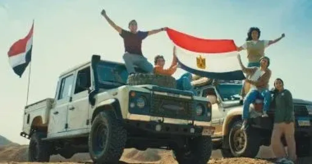 الشركة المتحدة تطلق ”بلادى” أغنية وطنية عصرية تعكس جمال مصر.