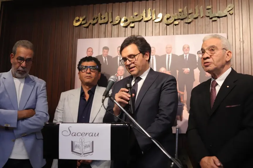 وزير الثقافة يفتتح المقر الجديد لجمعية المؤلفين والملحنين وتكريمه من قبل مجلس ادارة الجمعية