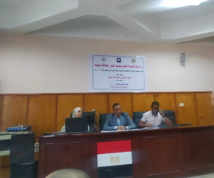 أسيوط: جلسة الإفصاح بحي شرق نموذج للمشاركة المجتمعية الفعالة