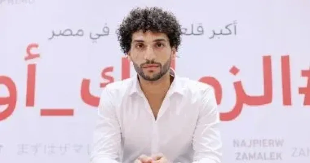 الصفقات الجديدة تظهر فى مران الزمالك اليوم