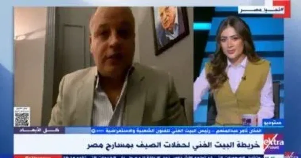 الفنان تامر عبدالمنعم يكشف خريطة البيت الفني لحفلات الصيف بمسارح مصر
