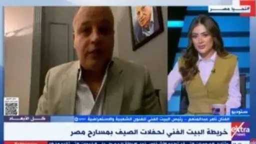 الفنان تامر عبدالمنعم يكشف خريطة البيت الفني لحفلات الصيف بمسارح مصر