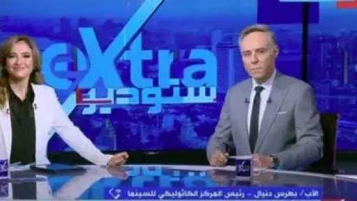 الأب بطرس دانيال يطمئن الجمهور على الحالة الصحية للفنان لطفي لبيب