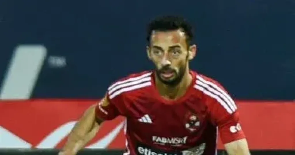 الزمالك يرد على إمكانية التقدم بعرض لضم أحمد عبد القادر من الأهلي