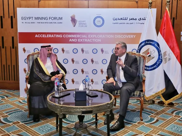 مصر والسعودية تبحثان تعزيز التعاون في قطاع التعدين خلال منتدى مصر 2025
