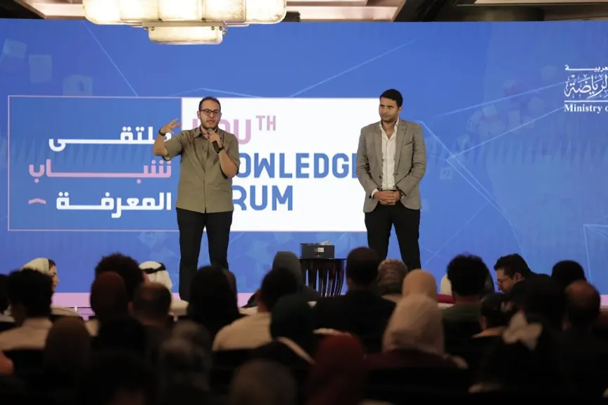 مؤسَّسة محمد بن راشد آل مكتوم للمعرفة وبرنامج الأمم المتحدة الإنمائي ينظمان ”ملتقى شباب المعرفة” في مصر