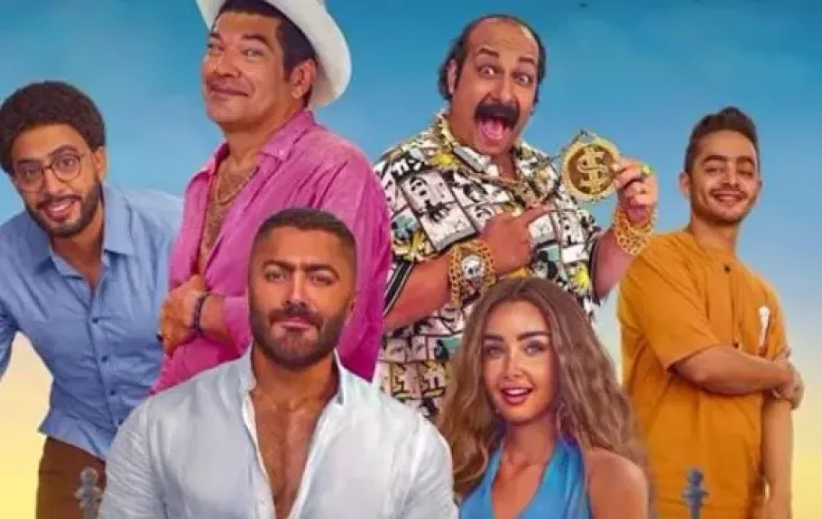 حقق 394 ألف جنيه.. فيلم ريستارت يحتل المركز الثالث في منافسات شباك التذاكر
