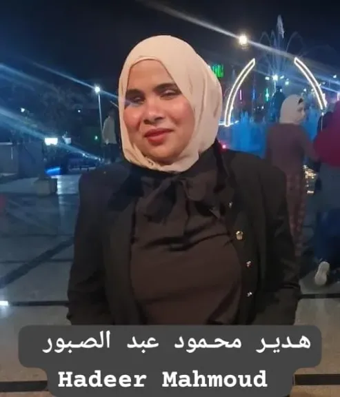 جامعة أسيوط... هدير وهايدي عبد الصبور: توأم النور
