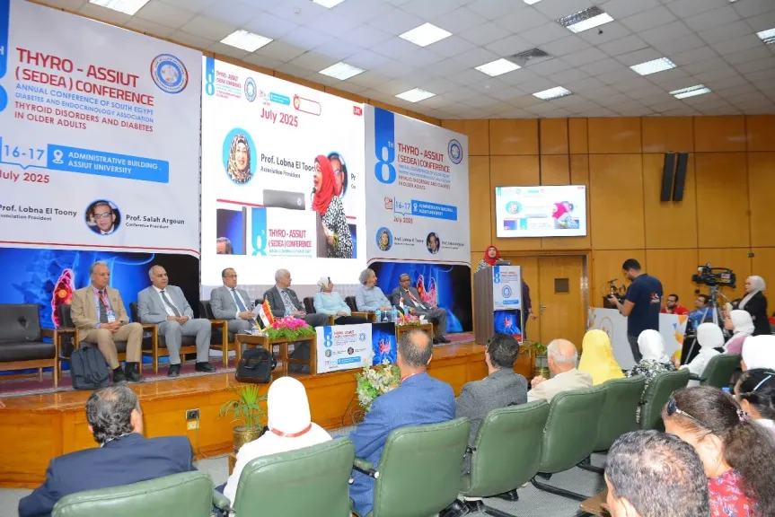 جامعة أسيوط تشهد انطلاق فعاليات المؤتمر السنوي الثامن لجمعية جنوب مصر للسك
