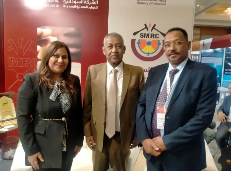 السودان يشارك بفعالية في منتدى مصر للتعدين بحضور سفير الخرطوم