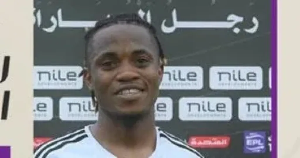 الاتحاد السكندري يجدد مفاوضاته مع سيراميكا لضم فيفور أكيم