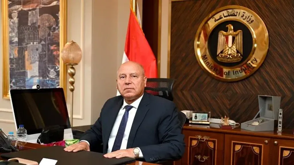 وزارة الصناعة تدعو أصحاب المشروعات للتسجيل بمنصة عروض وطلبات المنتجات العربية