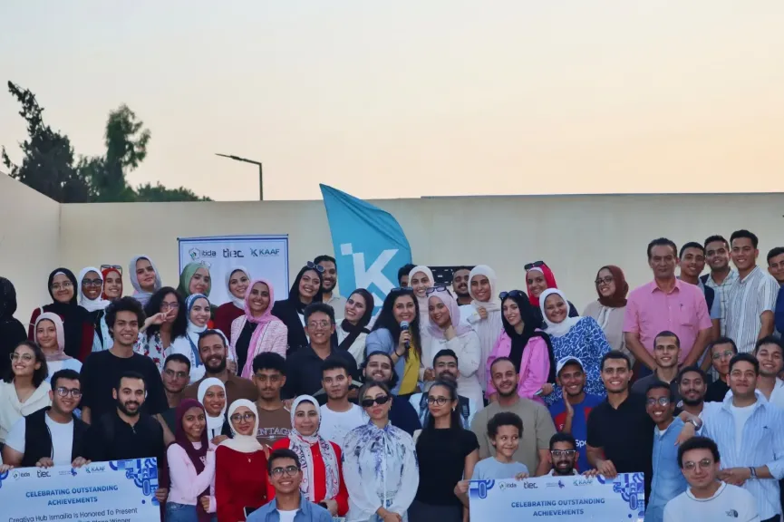 مراكز إبداع مصر الرقمية تُعلن الفائزين في هاكاثون GreenHack بالإسماعيلية