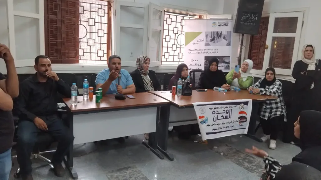 محافظ أسيوط: اختتام المرحلة الخامسة من برنامج تدريبي للشباب