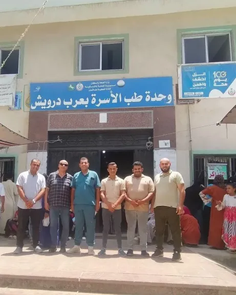 صحة الشرقية تقديم الخدمة الطبيةل2360 مواطن بقافلةطبية عرب درويش