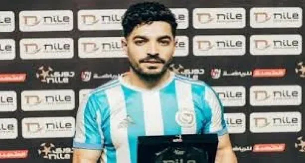 مهاب ياسر يرحل عن الزمالك مجانا