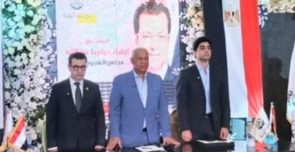مؤتمر جماهيرى بالإسكندرية لدعم مرشح ”الجبهة الوطنية” فى انتخابات الشيوخ