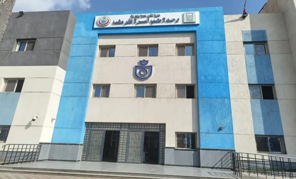 الصحة: اعتماد 7 منشآت جديدة من «GAHAR».. باجمالي المنشآت المعتمدة يصل إلى 61