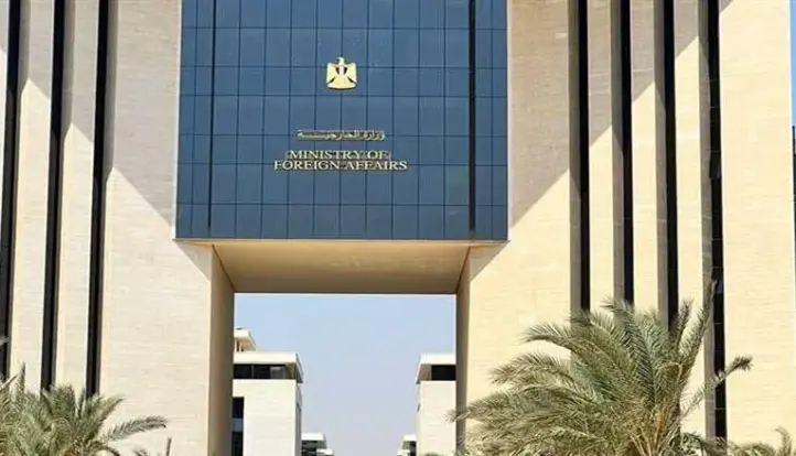 مصر ترحب بالتوقيع على إعلان المبادئ بين جمهورية الكونجو الديمقراطية وحركة 23 مارس