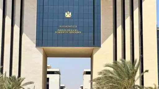 مصر ترحب بالتوقيع على إعلان المبادئ بين جمهورية الكونجو الديمقراطية وحركة 23 مارس