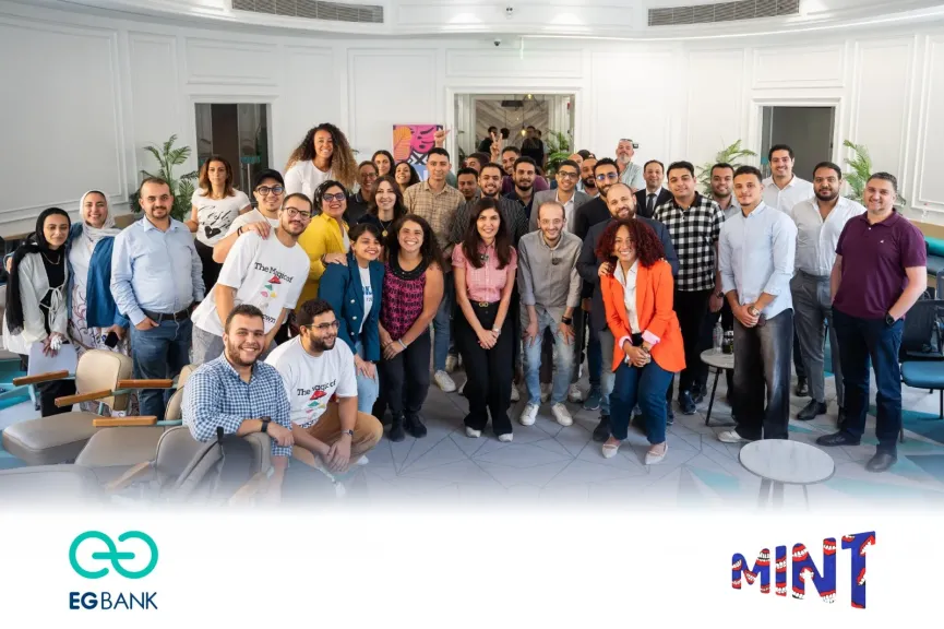 EGBANK يعلن عن إنضمام 18 شركة ناشئة في برنامج حاضنة MINT