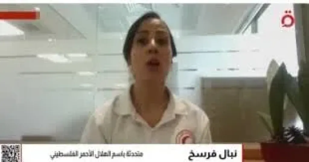 القاهرة الإخبارية: الهلال الأحمر الفلسطيني يطلق استغاثة ”الموت جوعا في غزة”