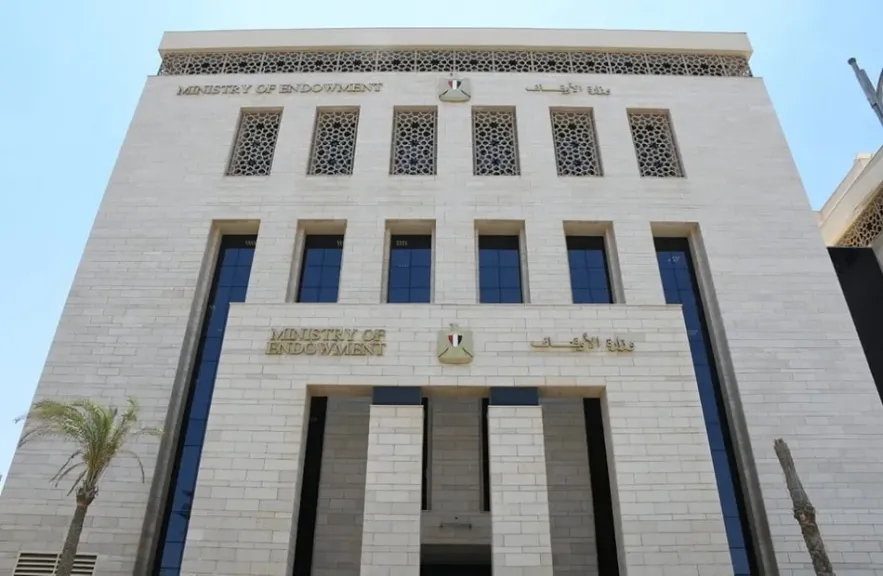 بدء اختبارات التصفية الأولية لمسابقة إيفاد القراء خلال شهر رمضان لعام 1447هـ / 2026م