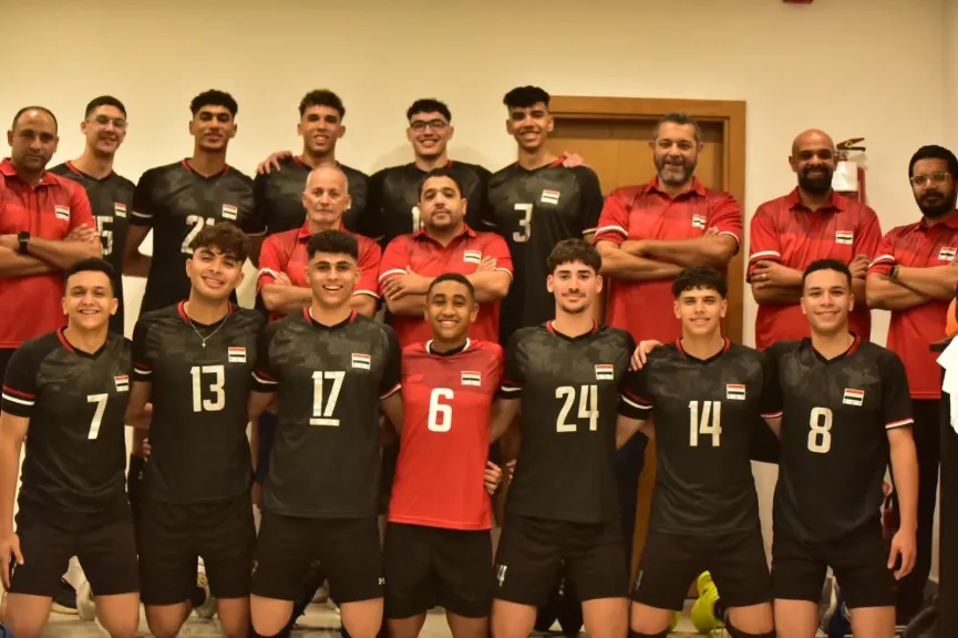 12 لاعبًا في قائمة منتخب مصر للناشئين استعدادًا لبطولة العالم للكرة الطائرة بـ أوزبكستان